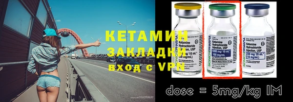 дистиллят марихуана Вязники
