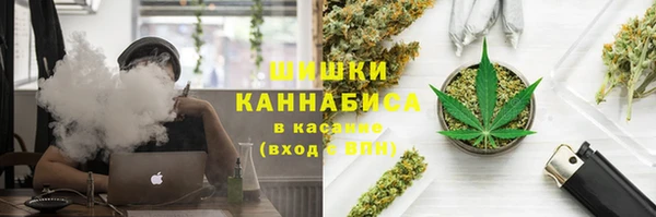 кокаин Вяземский