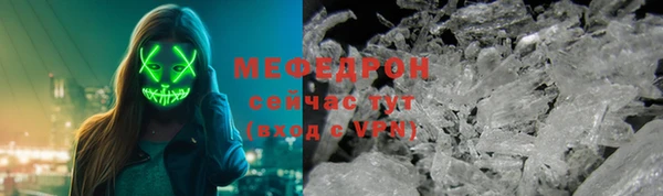 скорость Володарск