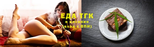 наркотики Вязьма