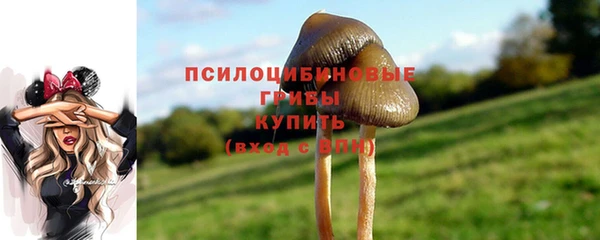 дистиллят марихуана Вязники