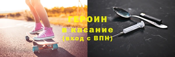 дистиллят марихуана Вязники