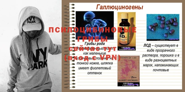 наркотики Вязьма