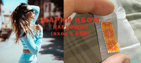 дистиллят марихуана Вязники