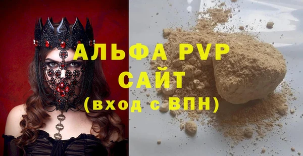 дистиллят марихуана Вязники