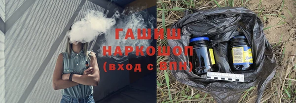 дистиллят марихуана Вязники