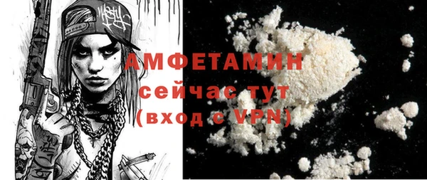 кокаин перу Слюдянка