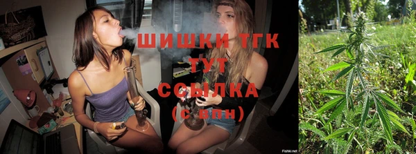 кокаин Вяземский