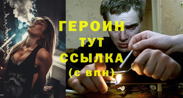 дистиллят марихуана Вязники