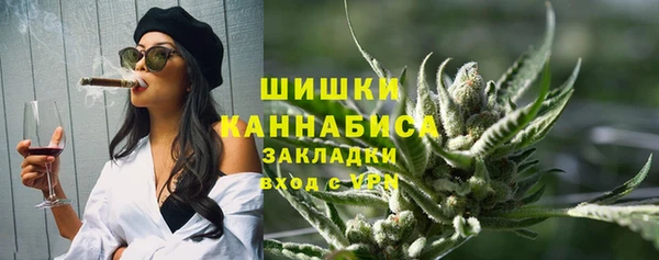 кокаин Вяземский