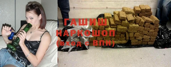 дистиллят марихуана Вязники